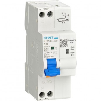 АВДТ CHINT NB2LE-40ZT 1P+N C16 30мА тип AC 6кА, электронный (R) АВДТ CHINT NB2LE-40ZT 1P+N C16 30мА тип AC 6кА, электронный (R)