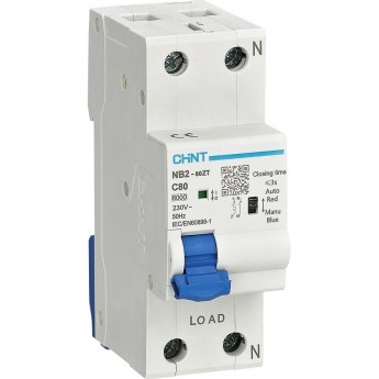 Автоматический выключатель CHINT NB2-80ZT 1P+N 32А 6кА хар-ка C (R) Автоматический выключатель CHINT NB2-80ZT 1P+N 32А 6кА хар-ка C (R)