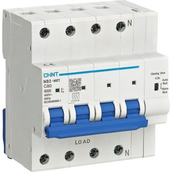 Автоматический выключатель CHINT NB2-80ZT 3P+N 16А 6кА хар-ка C (R) Автоматический выключатель CHINT NB2-80ZT 3P+N 16А 6кА хар-ка C (R)