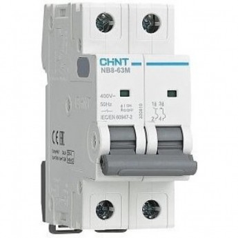 Автоматический выключатель CHINT NB8-63M 2P 20A (9,6-14,4)In 10кА (R)
