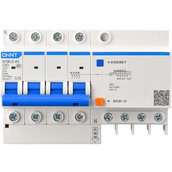 Дифференциальный автоматический выключатель CHINT NXBLE-63 4P B16 100mA тип AC 6kA 982472