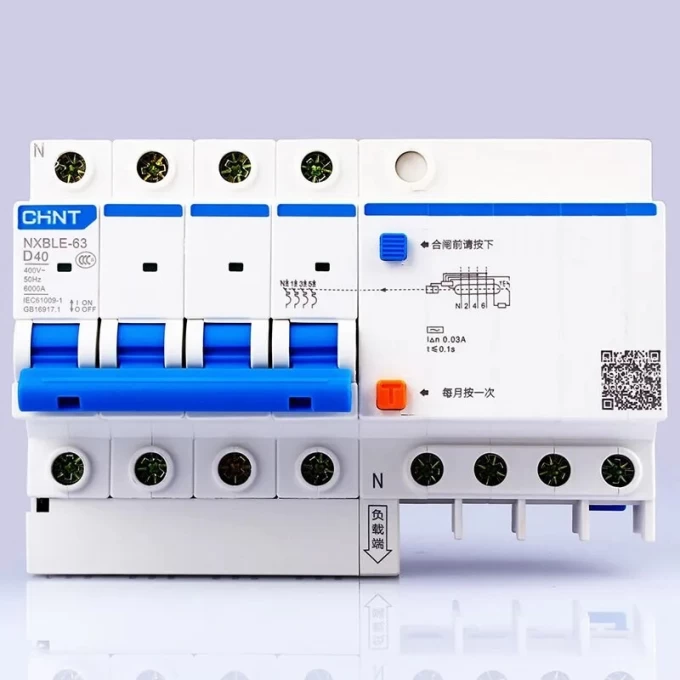 Дифференциальный автоматический выключатель CHINT NXBLE-63 4P B16 300mA тип AC 6kA 982481 Дифференциальный автоматический выключатель CHINT NXBLE-63 4P B16 300mA тип AC 6kA 982481