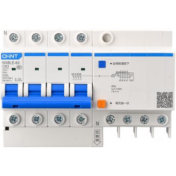 Дифференциальный автоматический выключатель CHINT NXBLE-63 4P C10 100mA тип AC 6kA