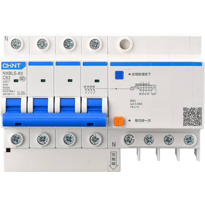 Дифференциальный автоматический выключатель CHINT NXBLE-63 4P C16 300mA тип AC 6kA 982193 Дифференциальный автоматический выключатель CHINT NXBLE-63 4P C16 300mA тип AC 6kA 982193