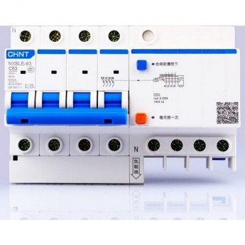 Дифференциальный автоматический выключатель CHINT NXBLE-63 4P D50 30mA тип AC 6kA