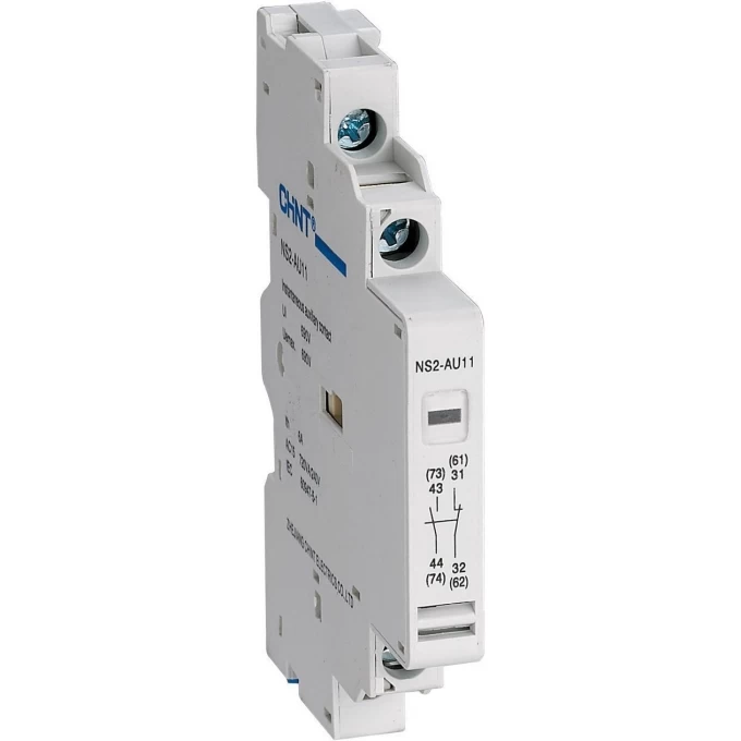 Дополнительные контакты CHINT NS2-AU20 2НО для NS2-80(R) 495873 Дополнительные контакты CHINT NS2-AU20 2НО для NS2-80(R) 495873
