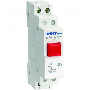 Кнопка модульная CHINT NP9-12/2 без подсветки, 1НО+2НЗ, красная (R) Кнопка модульная CHINT NP9-12/2 без подсветки, 1НО+2НЗ, красная (R)