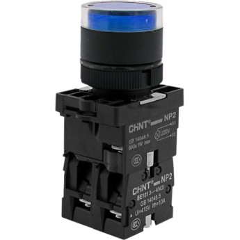 Кнопка управления CHINT NP2-EA61 без подсветки синяя 1НО IP40 Кнопка управления CHINT NP2-EA61 без подсветки синяя 1НО IP40