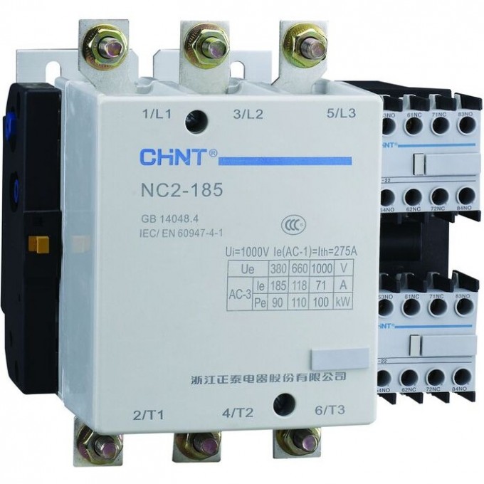 Контактор CHINT NC2-185NS реверс 185A 110В/АС3 50Гц (R) 235820