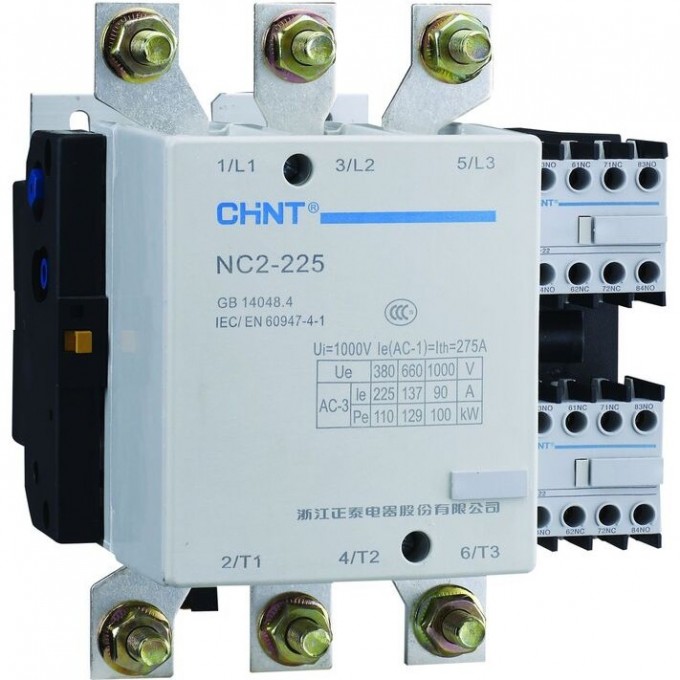 Контактор CHINT NC2-225 225A 110В/АС3 50Гц (R) 236978