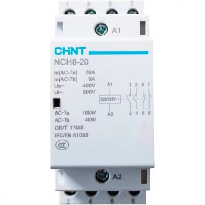 Контактор модульный CHINT NCH8-20/22 20A 2НЗ+2НО AC24В 50Гц (R) 256088 Контактор модульный CHINT NCH8-20/22 20A 2НЗ+2НО AC24В 50Гц (R) 256088