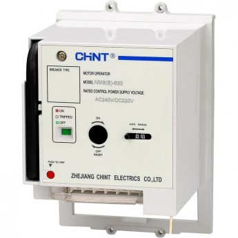 Моторный привод CHINT MOD21-M8 AC110/DC110-120В для NM8N-125 (R) Моторный привод CHINT MOD21-M8 AC110/DC110-120В для NM8N-125 (R)