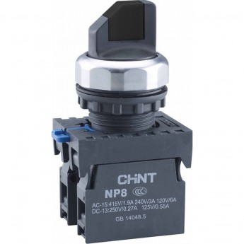 Переключатель без подсветки CHINT NP8-11X/312, 3 положения с фиксацией, чёрная 1НО+1НЗ IP65 (R)