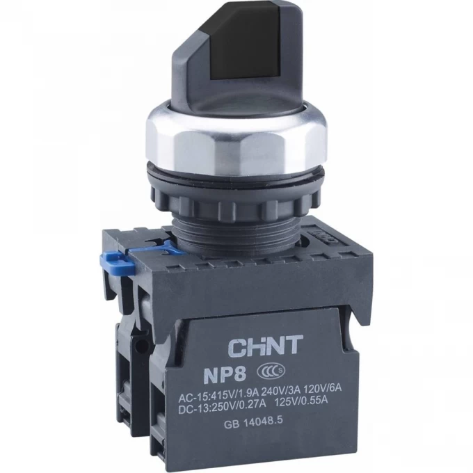 Переключатель без подсветки CHINT NP8-11X/335, 3 положение самовозв. 45 град, желт., 2НЗ, IP65 (R) 578845 Переключатель без подсветки CHINT NP8-11X/335, 3 положение самовозв. 45 град, желт., 2НЗ, IP65 (R) 578845