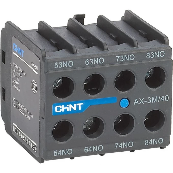 Приставка CHINT доп.контакты AX-3M/11 к Контактору NXC-06M~12M (R) 925190