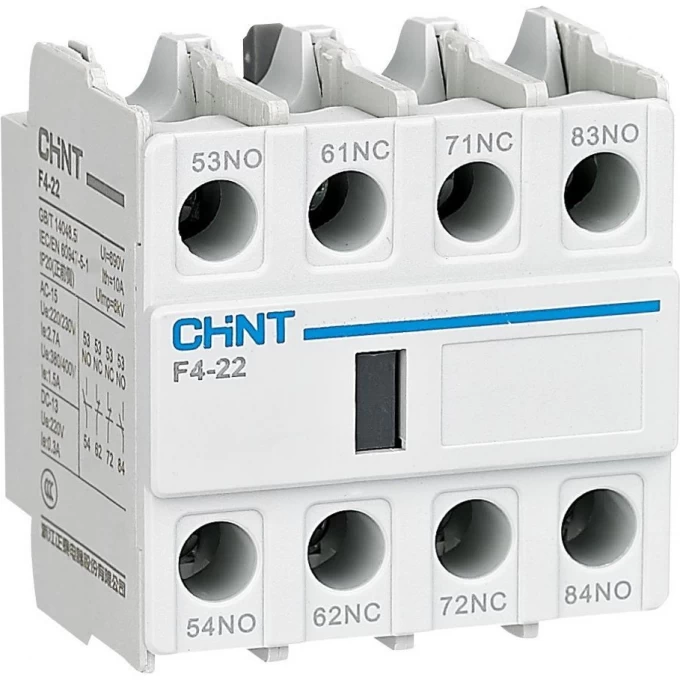 Приставка CHINT доп.контакты F4-22 к контактору NC1, NC2, NC8 (R) 439520 Приставка CHINT доп.контакты F4-22 к контактору NC1, NC2, NC8 (R) 439520