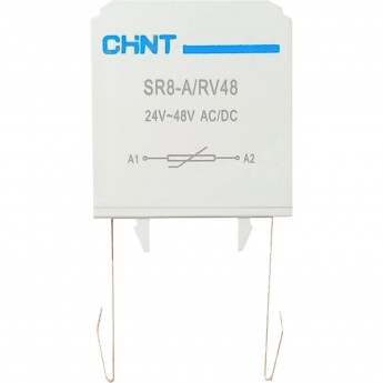 Рeзистивно-емкостные цепи CHINT SR8-A/RV250 для NXC06M-NXC12M AC/DC 110В-250В