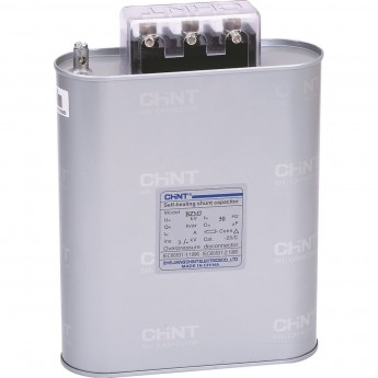 Трехфазный конденсатор CHINT BZMJ 0.4-10-3 АС400В, 10 кВАр