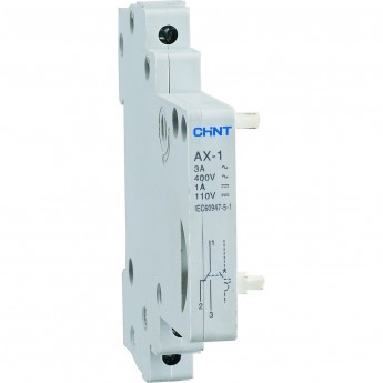 Вспомогательный контакт CHINT AX-X1 для NXB-63 (R) Вспомогательный контакт CHINT AX-X1 для NXB-63 (R)