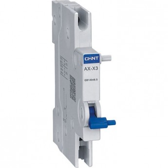 Вспомогательный контакт CHINT AX-X3 для NXB-125(G) (R) Вспомогательный контакт CHINT AX-X3 для NXB-125(G) (R)